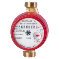 Wodomierz 1/2" GSD8 do ciepłej wody antymagnetyczny R204401005 Bmeters